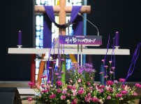 [26/02/22]효성중앙교회 /주일3부예배…