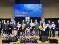 [26/02/28]효성중앙교회 / 인천북지방…