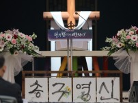 [25/12/31]효성중앙교회 /2025-2…