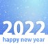 [2022년01월02일] 2022년에 오신 …
