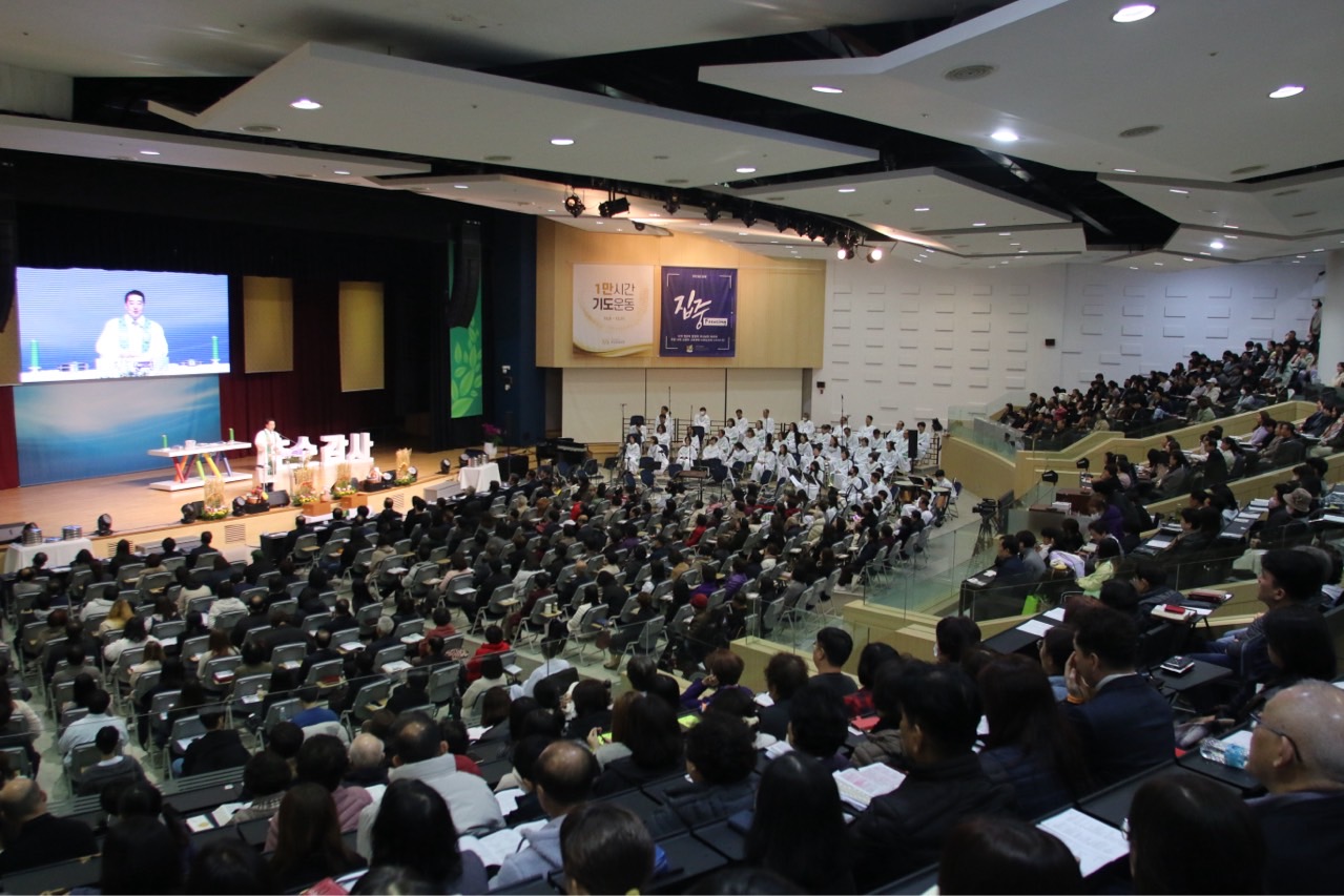 래인보우비전홀